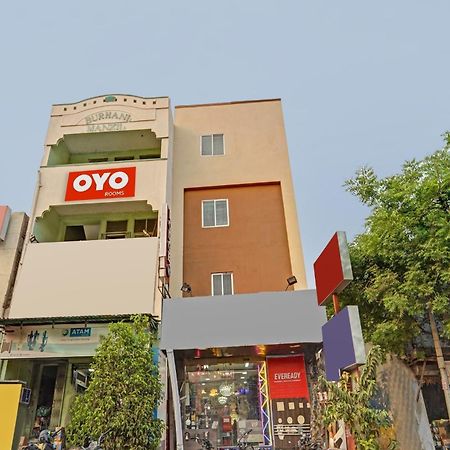 Hotel O City Lodge Erode Exterior photo